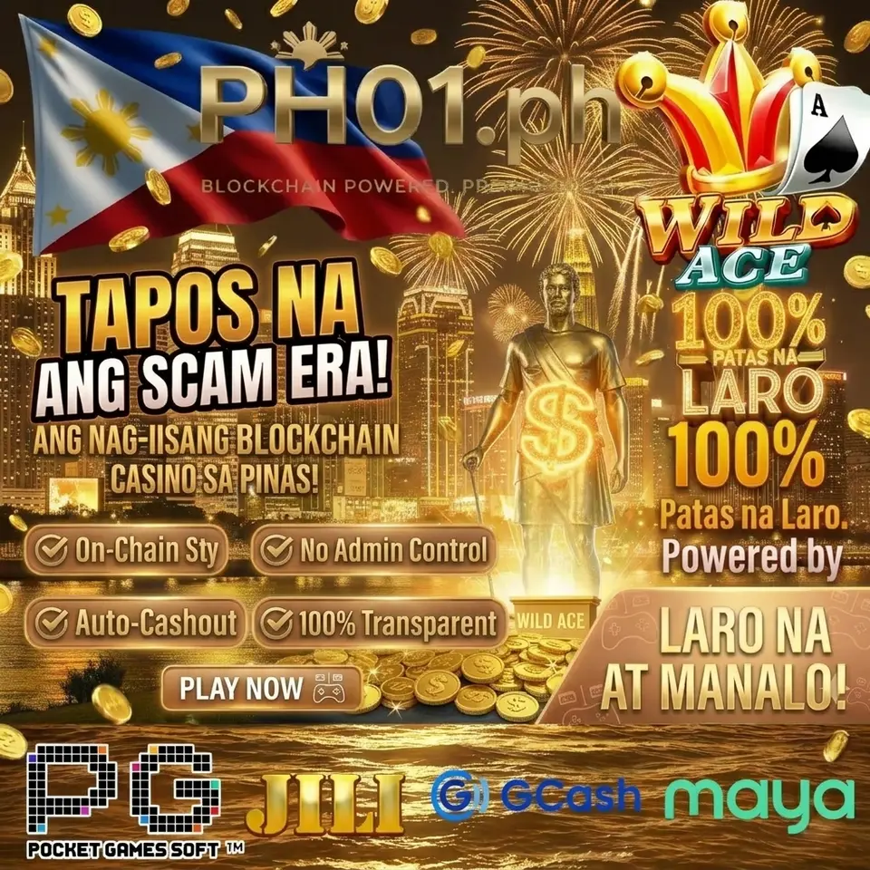 ph01 APK Opisyal I-download